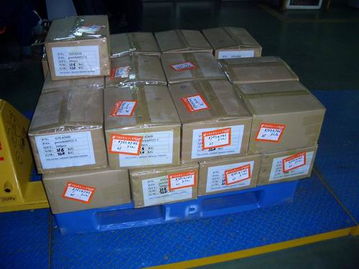 衛(wèi)可消毒劑與宿州市華康獸藥配送中心簡介