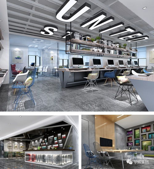 香港麥加設計 專業(yè)空間設計與貿(mào)易代理的完美融合