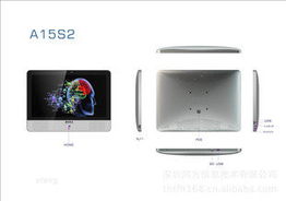 深圳同方信息技術(shù)工控電腦產(chǎn)品系列概覽